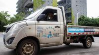 互联网家居服务业再添荣耀：万师傅获发明专利证书