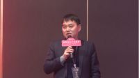 广东鲤想优品开业庆典在总部隆重举行