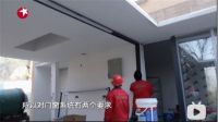 《梦想改造家》、科度门窗幕后故事：回家吧，游子——改造千年古村的靠崖窑