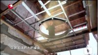 《梦想改造家》、科度门窗幕后故事： 看苏州张阿婆的小阁楼如何魔法变身！