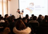 冠林地板2021“佟享空间”四次新品巡回发布会圆满结束！
