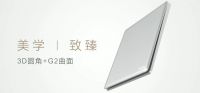 再获殊荣！施耐德电气珍·铂金属系列开关插座荣登家居风云榜