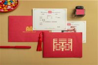 为儿子结婚请柬怎么写 儿子结婚父母请柬范文