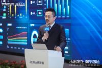 以价值观驱动数智赋能，老板电器打造特色数字烹饪链