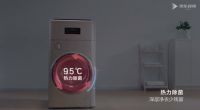 特殊时期赶紧换掉家里的家电吧，2021最全除菌类家电都在这！
