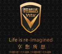 2021云南建博会 | 旺盛达门业：中国防盗门十大品牌，军工品质值得信赖！