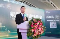 新速度新征程！科顺家庭防水高铁品牌列手车20日首发
