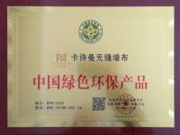 实测墙布界口碑王，我想给它100朵小红花！