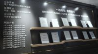 佳歌袁海滨：深耕产品，打造优质国民品牌