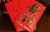 伴郎发言词简单 新人要给伴郎伴娘准备什么