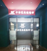 实测墙布界口碑王，我想给它100朵小红花！