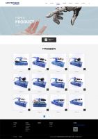 诸暨市海涛机械有限公司（海涛星）全新品牌官网正式上线,助力品牌大提升!