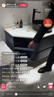 “新春不打烊” | 跟着主播心选全卫定制好物 嗨FUN家