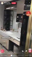 “新春不打烊” | 跟着主播心选全卫定制好物 嗨FUN家