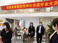 不忘初心，梦想腾飞 | 圳星装饰集团观澜标准店盛大开业