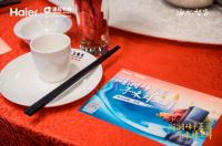 透鲜滴湖南味！非遗湘菜品鉴会揭秘海尔冰箱·冷柜“极鲜挑战”