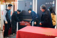 透鲜滴湖南味！非遗湘菜品鉴会揭秘海尔冰箱·冷柜“极鲜挑战”