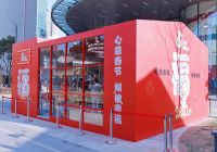 鹅小天心意烘“被”店暖心开业，和万茜一起烘“被”幸福