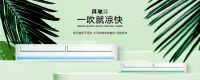 新产品 更出色|欧斯宝四大系列新品：为理想生活，定制专业空间
