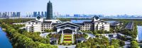 聚焦会议新亮点| FIOT2021中国消防物联网大会