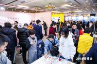 2021“天星奖”国际创新设计大赛即将启动！