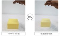 因为一个枕头，换了整套寝具