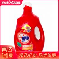 上“真快乐”APP超级年货节囤清洁用品 “快乐ZAO集”一站购齐