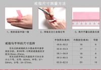 美号6号戒指是多大尺寸 怎么量自己的戒指尺寸