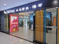 米兰壁纸墙布窗帘五星门店专访系列：口碑比其它任何宣传都有效