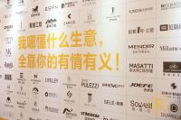 从标准,到卓越 &mdash;&mdash;标卓装饰设计9周年庆典圆满举行