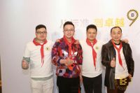 从标准,到卓越 &mdash;&mdash;标卓装饰设计9周年庆典圆满举行