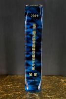 用艺术提升生活之美 华浔旗下高端设计机构升级并更名为“HA艺墅设计院”