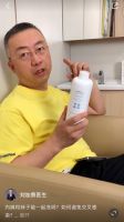 香氛除菌代表品牌FAIRIA妃芮娅进驻话梅HARMAY连锁