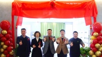 2021新征程！艾拉物联Ayla Home智能家居体验馆首进南京！