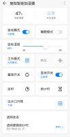 施铂智能加湿器让你在温暖的冬天拒绝干燥