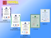 腾威科技再启程 进击“中国十大品牌”赛事