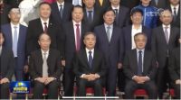 月星集团丁佐宏：像抓主业一样投身光彩事业