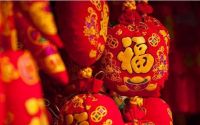 “好家货”火了，反射出春节对中国人有多重要