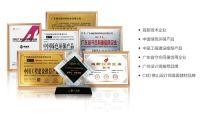 美林汇集成墙板：以匠心设计，为千家万户打造健康理想家