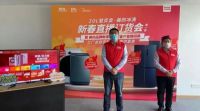 2020年ZOL智慧零售大事件回顾：无惧疫情，逆市飘红！