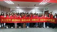 2020年ZOL智慧零售大事件回顾：无惧疫情，逆市飘红！