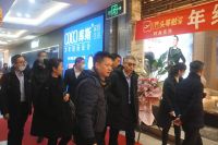 敏华控股董事局主席黄敏利博士携团队莅临福蒙特参观交流