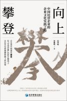 IP赋能，华耐品牌的新机遇