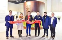 CDbrand欣缔品牌策划设计—俞孔坚《地球治愈之旅》国际获奖景观作品展成功举办