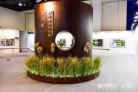 CDbrand欣缔品牌策划设计—俞孔坚《地球治愈之旅》国际获奖景观作品展成功举办