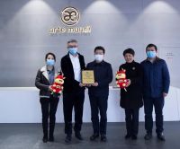 书香门地连续8年荣获「青浦区百强优秀企业」