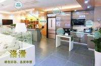 洛滑：新买房子的人都关注的智能家居品牌