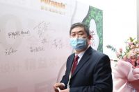 紫苹果紫石8.0体验中心，荣耀亮相