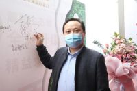 紫苹果紫石8.0体验中心，荣耀亮相