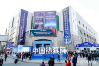 可高端配套各种热源，桑涞斯大串联热水系统将亮相2021中国热泵展